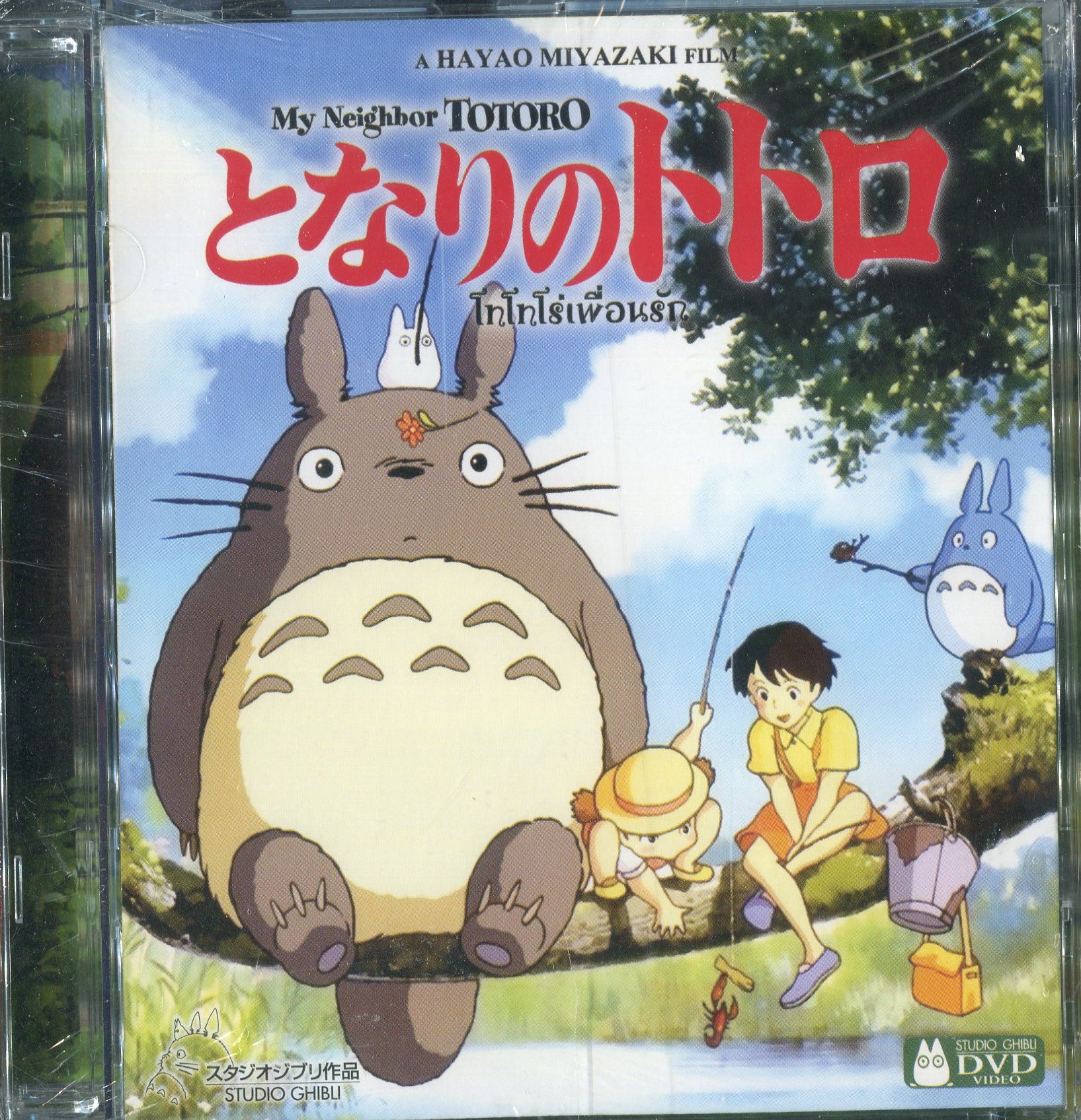 18708/จิบิ 1.jpg